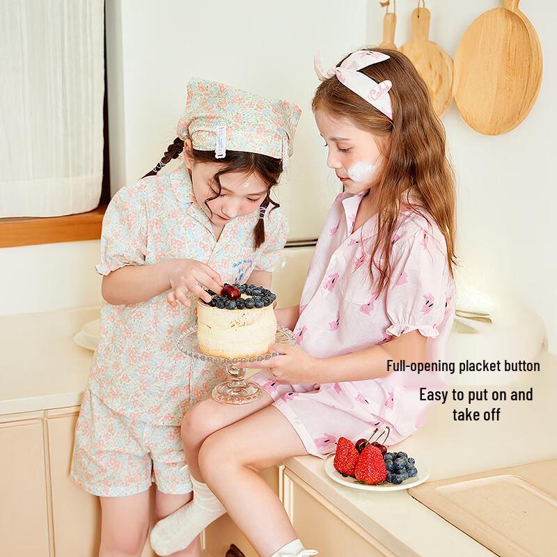 Mini Balabala Girls' Pure Cotton Pajama Set