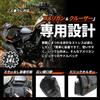 Doppelganger Tarpaulin Saddlebag WPS Compatible Saddlebag for American Cruiser Includes Various Fixing Straps and Seat Bolt Hang W40 X X H29cm