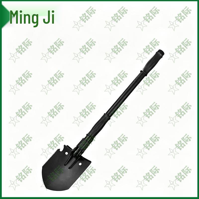 Mingji Multifunctional Outdoor Survival & Camping Tools