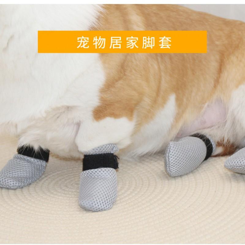 Cat Paw Protectors Soft Breathable Mesh Socks Claw Trimming Bathing Anti-Scratch Quiet Dirty Prevention