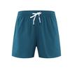 Men's Elastic Quick-Dry Marathon Shorts - Breathable, Lightweight, Summer Athletic Wear