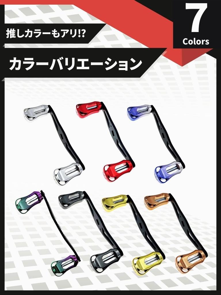 Сменная двойная рукоятка для кастинговой катушки для и зубатки, настраиваемая ручка, легкая, универсальная, необходимая, морская, речная, для рыбалки,