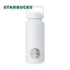 Термос спортивный Starbucks Classic White из нержавеющей стали