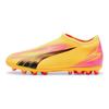Детские футбольные бутсы с низким верхом Ultra Match, солнечно-желтые, 10777103