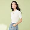 Women's New Chinese Style Short-Sleeved Knit Top