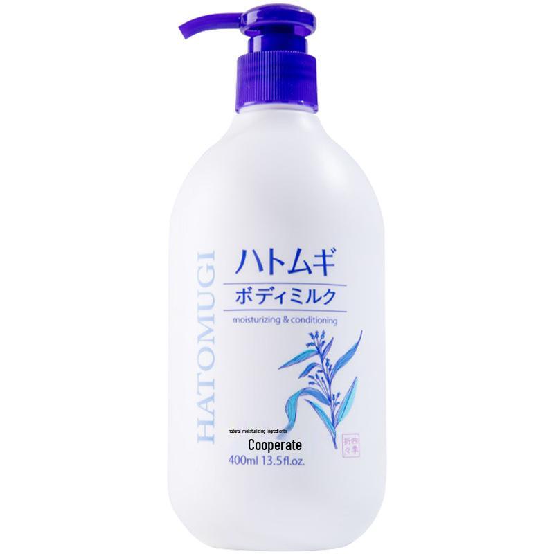 Japan Kumano Yushi Hatomugi Hydrating Toner Lotion 500ml & Body Lotion 400ml