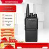 Fomtalk Max800P Профессиональная ручная рация (Китайская версия)