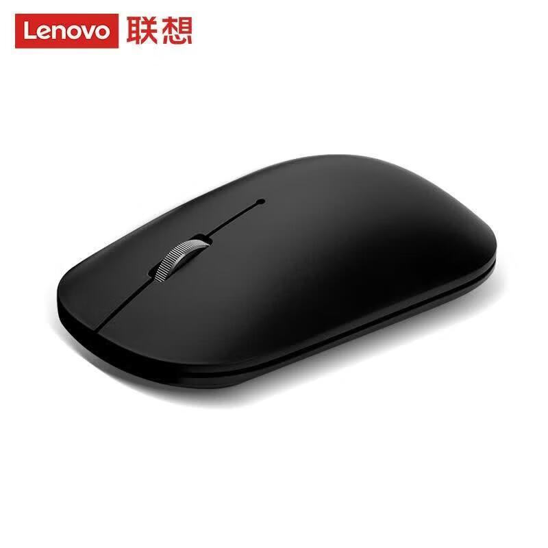 Lenovo Xiaoxin Air Handle Wireless Silent Mouse