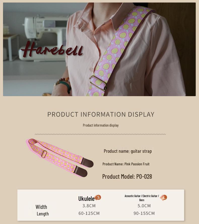 Guitar Strap - Pink Passion Fruit Pattern, Adjustable Buckle, Model PO-028.