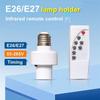 Smart Infrared Wireless Remote Control Timer Switch Lamp Holder 220V House Multi Light Switch Baby Room Bedroom Smart Switch