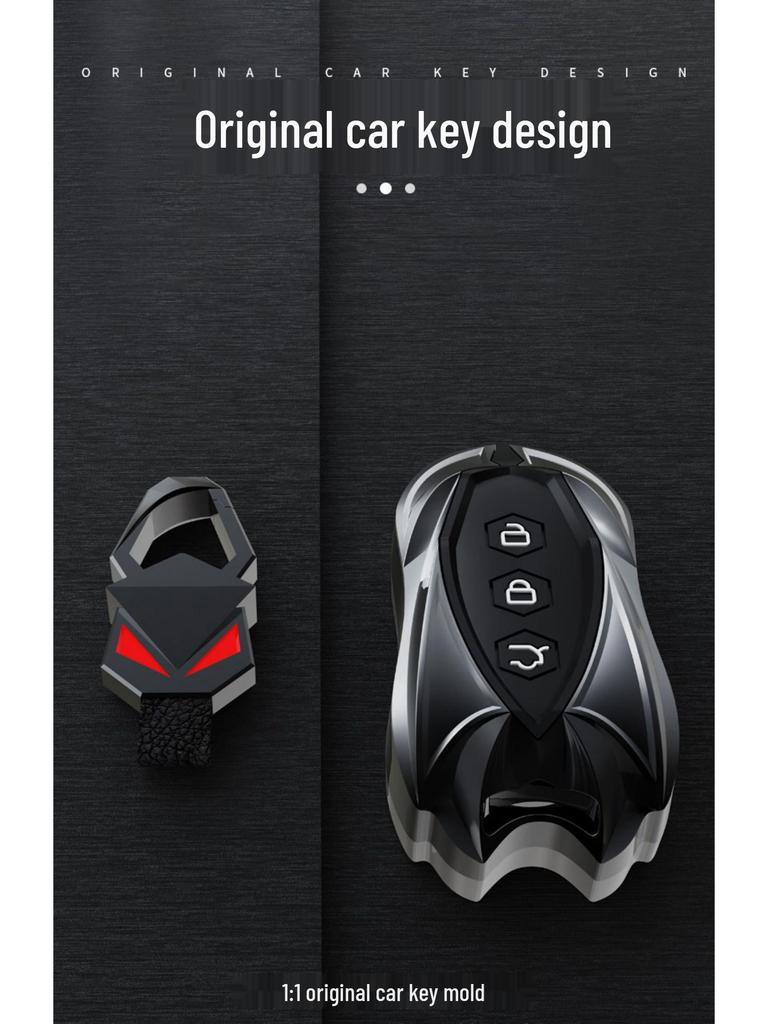 Wuling Capgemini 1.5T Key Case with Metal Buckle for Hongguang S1 Plus Minivan