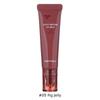 Tonymoly Сочный пептидный лип-жели - 5 цветов