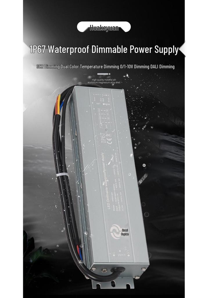 Dimmable 12V/24V Waterproof Power Supply with 0-10V Silicon Control, Options: 60W, 100W, 150W, 200W, 250W, 300W