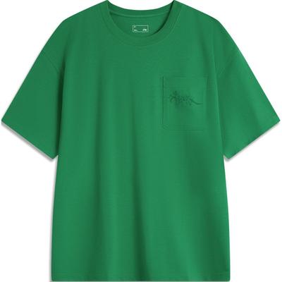 Футболка Li Ning Sports Trend Series Weekend Youth с круглым вырезом, удобная, дышащая, свободная, с коротким рукавом, унисекс, топы, цвет свежий зеленый AHSU327-6