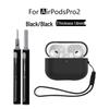 Silicone Protective Case for Apple AirPods Pro 2