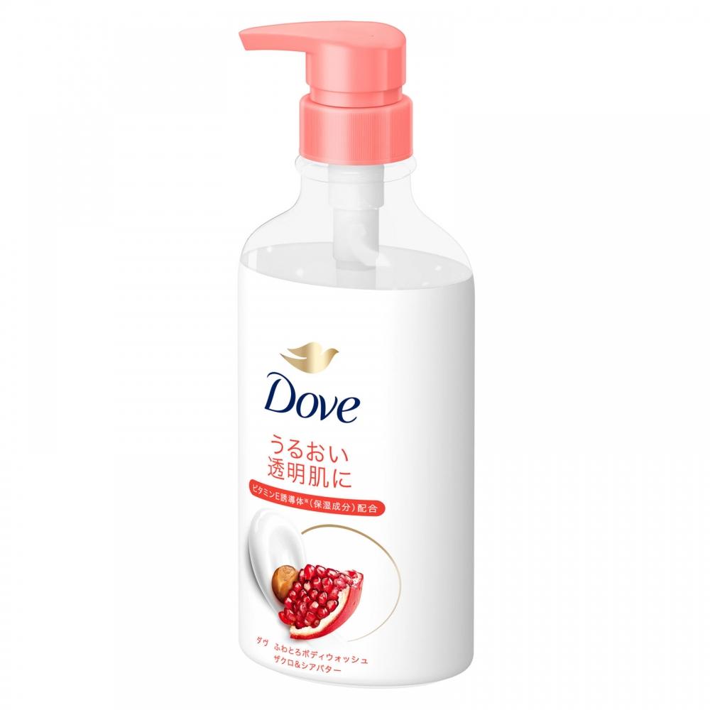 Гель для душа Unilever Гранат и Масло Ши с дозатором 450 г