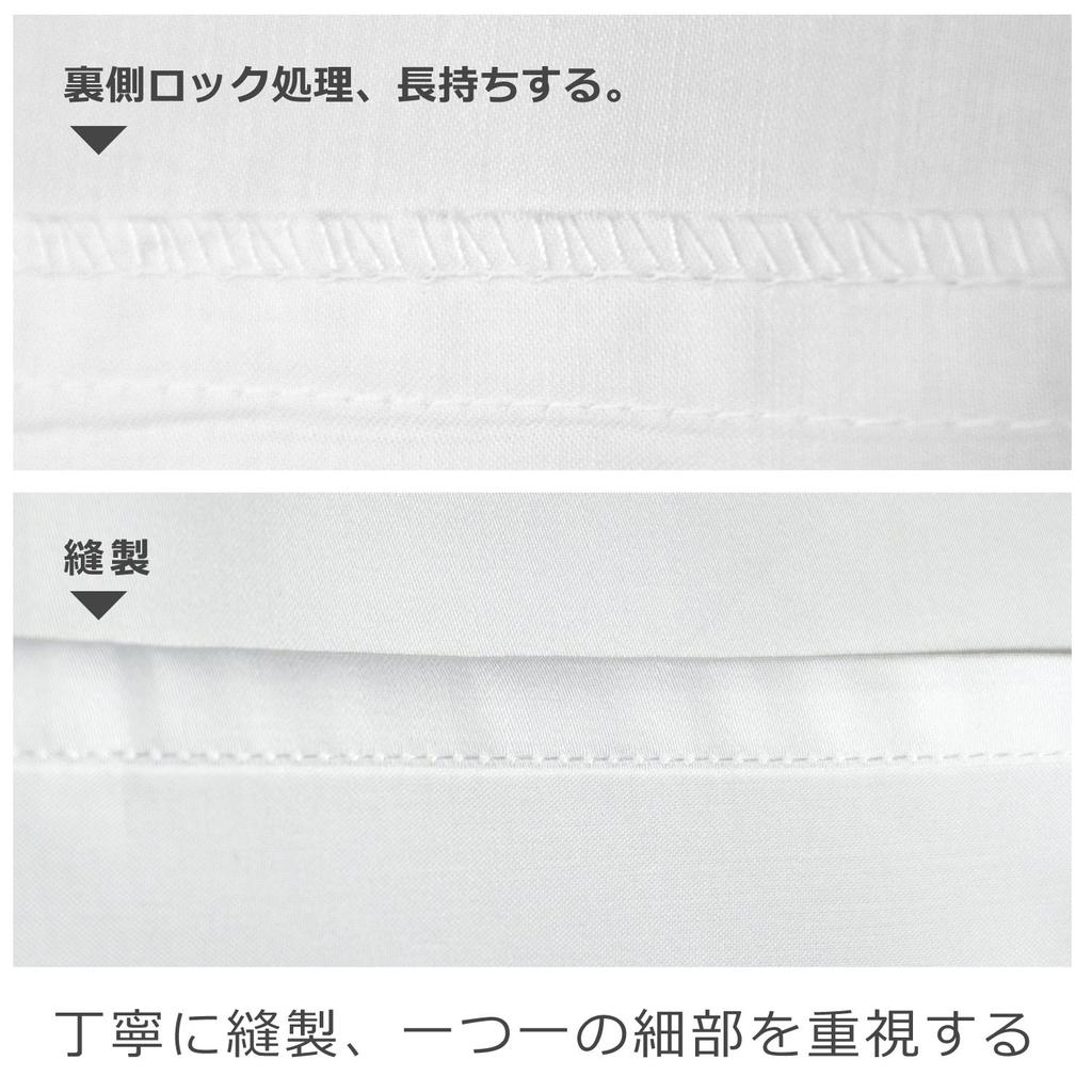 Luxury Cotton Satin Weave and Odor Available in 9 Colors and 4 Solid 43 x 63cm 100% Pillowcase, 300-Thread High-Density Fabric, Anti-mite,