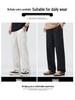 CHOCOOLATE Men's Tencel Cotton Straight-Leg Casual Pants