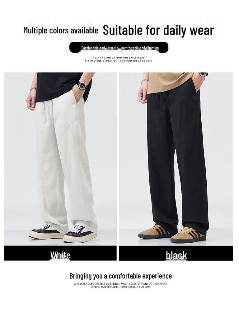 CHOCOOLATE Men's Tencel Cotton Straight-Leg Casual Pants