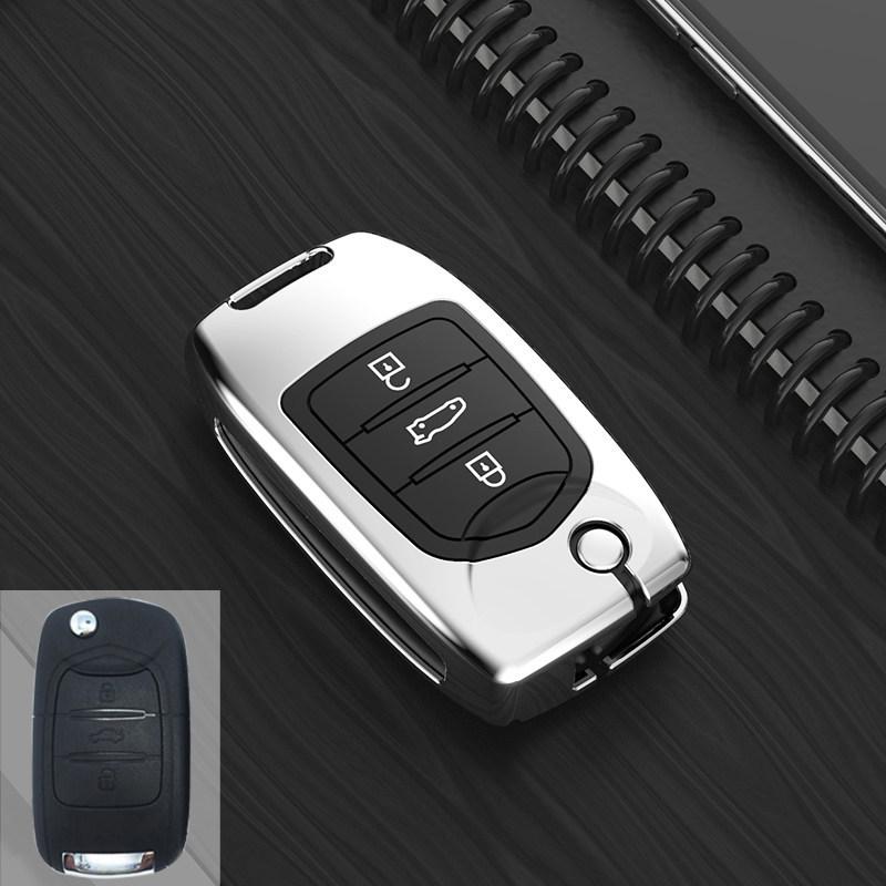 Baojun Car Key Cover for 730, 560, 360, 510, 530, E100, and 310W Models