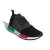 adidas NMD_R1 'Японский каблук - Славный зеленый' EF4260