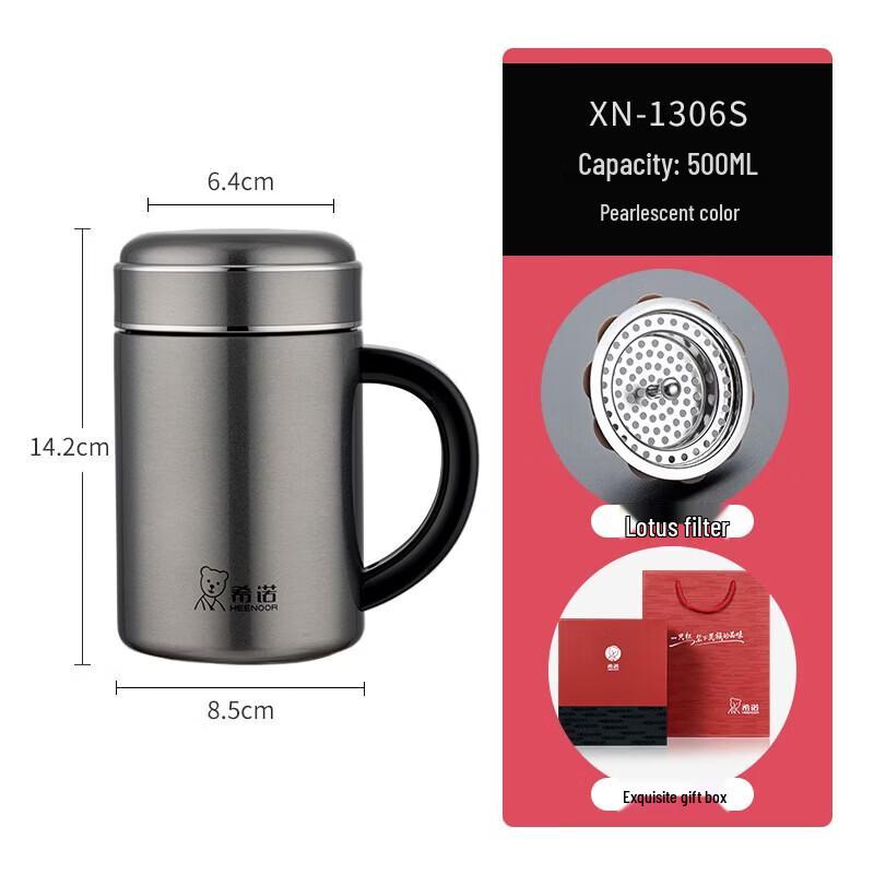 Heenoor 316L Stainless Steel Insulated Mug with Handle and Tea Infuser