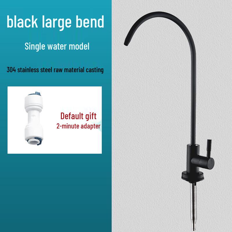 Handun 304 Stainless Steel Direct Drinking Water Purifier Faucet