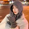 Women's Thermal Gloves, Scarf, Integrated Hat, Warm and Cold-proof In Autumn and Winter, Cycling Sports One-piece Hat, Trendy Hat