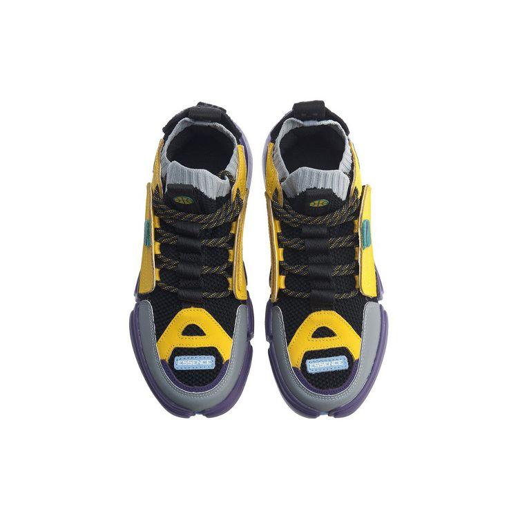 Li Ning Wu Dao Ace High-Top Retro Basketball Shoes Women Sneaker Black Gray Yellow AGBN062-18