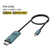 ONTEN UC982 8K USB-C To HDMI Cable Adapter Ultra HD Compatible with Thunderbolt 3 Converter for Laptop/Phone To Monitor