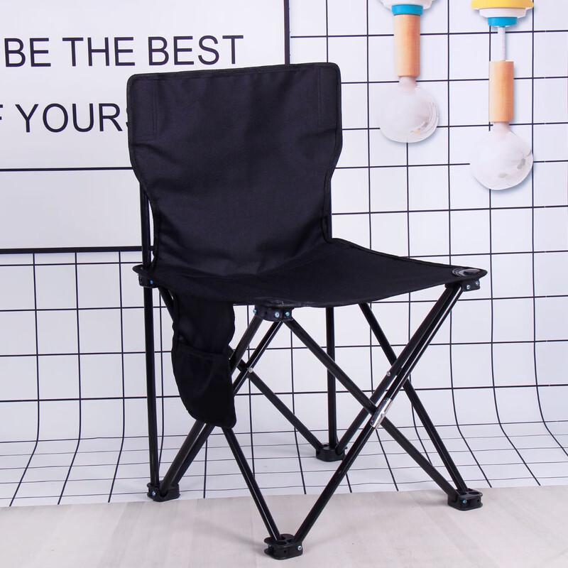 Portable Folding Camping Stool