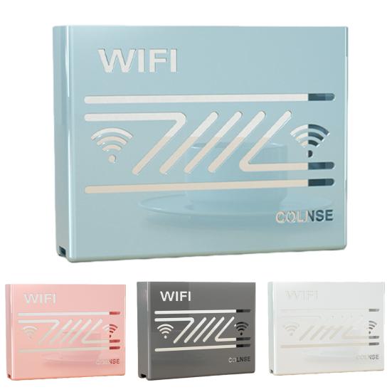 Wall Mount WiFi Router Box Modern Hollow Heat Dissipation Multi-functional TV Set-top Box Storage Holder Organizer Rack Home Supplies