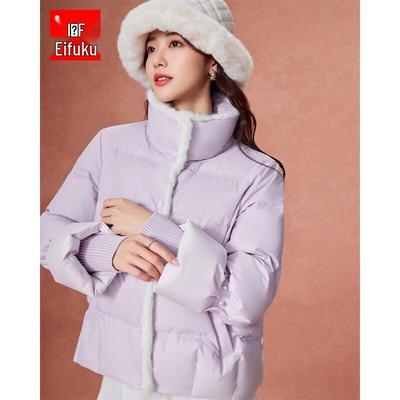 Пальто и куртки – Куртки