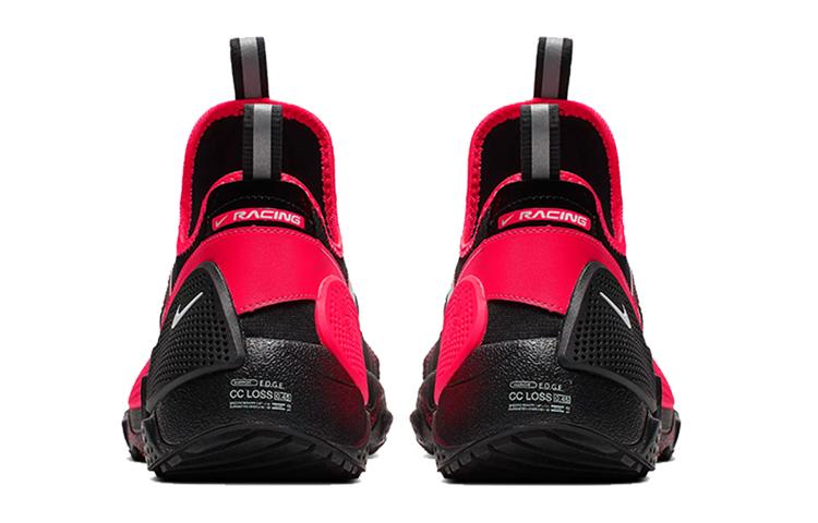 Nike Huarache Edge All Star 2019 BV8171-001