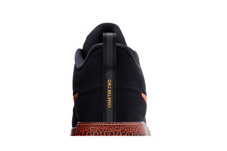 Nike Book 2 Rising