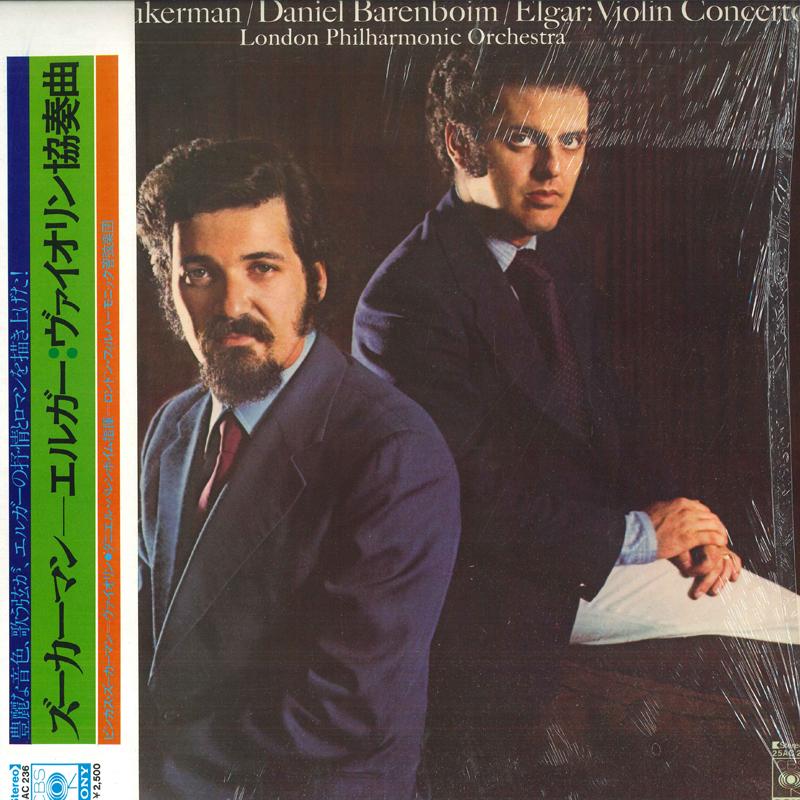 LP ПИНХАС ЦУКЕРМАН / ДАНИЭЛЬ БАРЕНБОЙМ - Концерт для скрипки 25AC236 CBS/SONY Япония Оби Классика Б/У