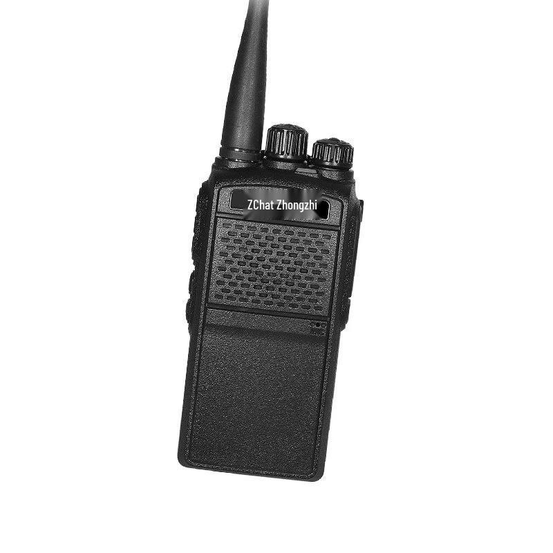 Zchat ZEK800 High Power Professional Walkie Talkie (CN version)