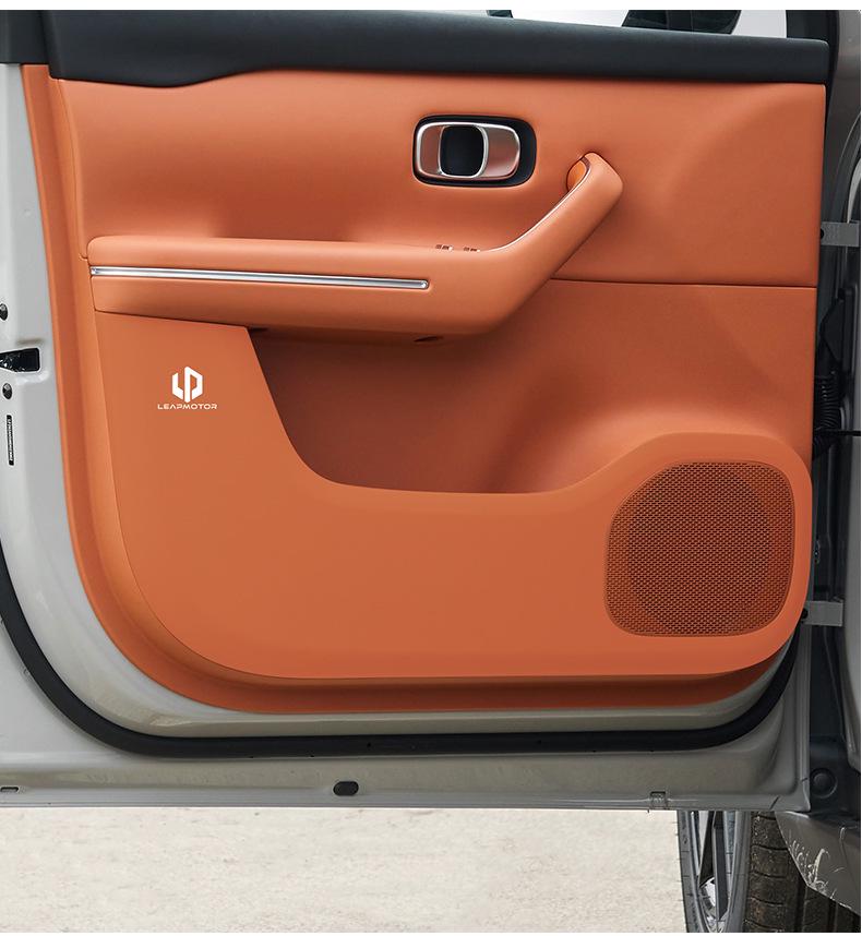 Leapmotor C10 Door Kick Pad: Anti-Scratch, Wear-Resistant Leather Interior Protector.
