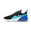 Nike Air Max Motion 2 'Черный Синий Светло-Зеленый' GS AQ2741-016