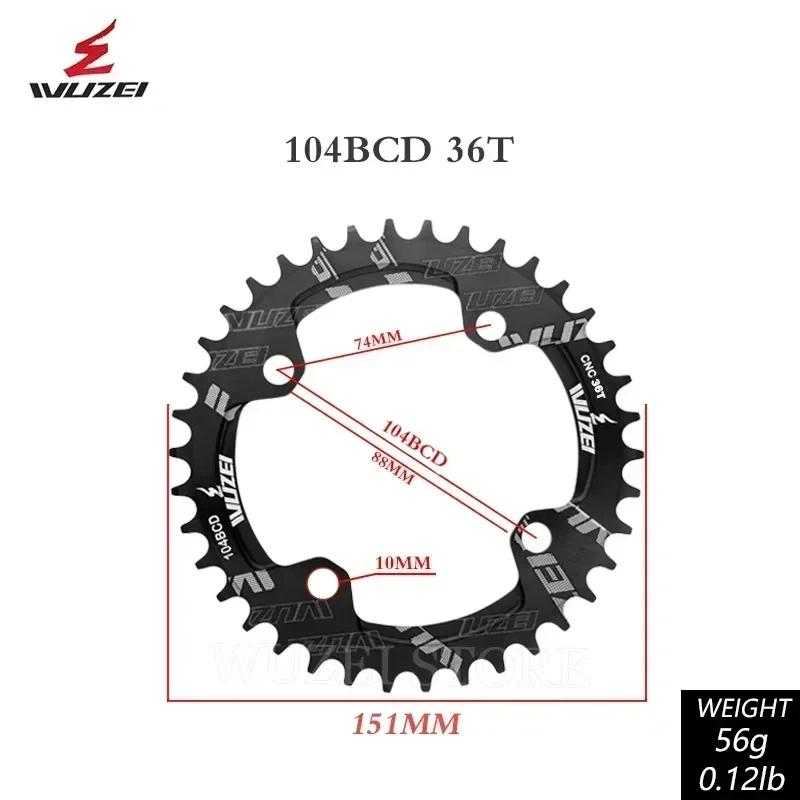 WUZEI Велосипедная звезда для MTB 104BCD Узкая Широкая Круглая Форма 30/32/34/36/38/40/42/44/46/48/50/52T Односкоростная Звезда для Велосипеда