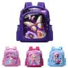 Cute Cartoon 3d Kindergarten Backpack For Kids Ages 2 To 5 Available In Colors Multiple