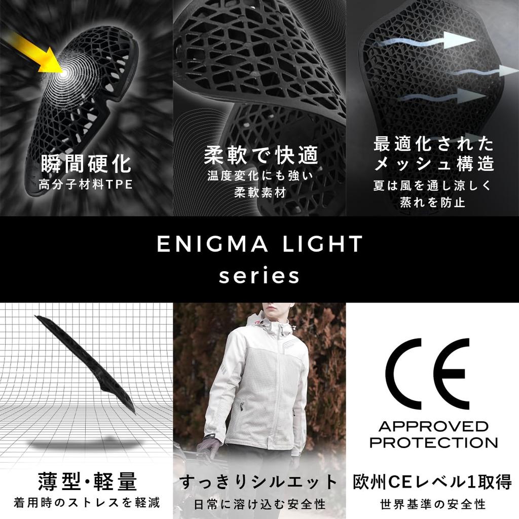 KOMINE 2025 Model Enigma Light Half Mesh Parka for CE Certified Protective Size L JK-179 Motorcycles, Spring/Summer, Mesh, Black,