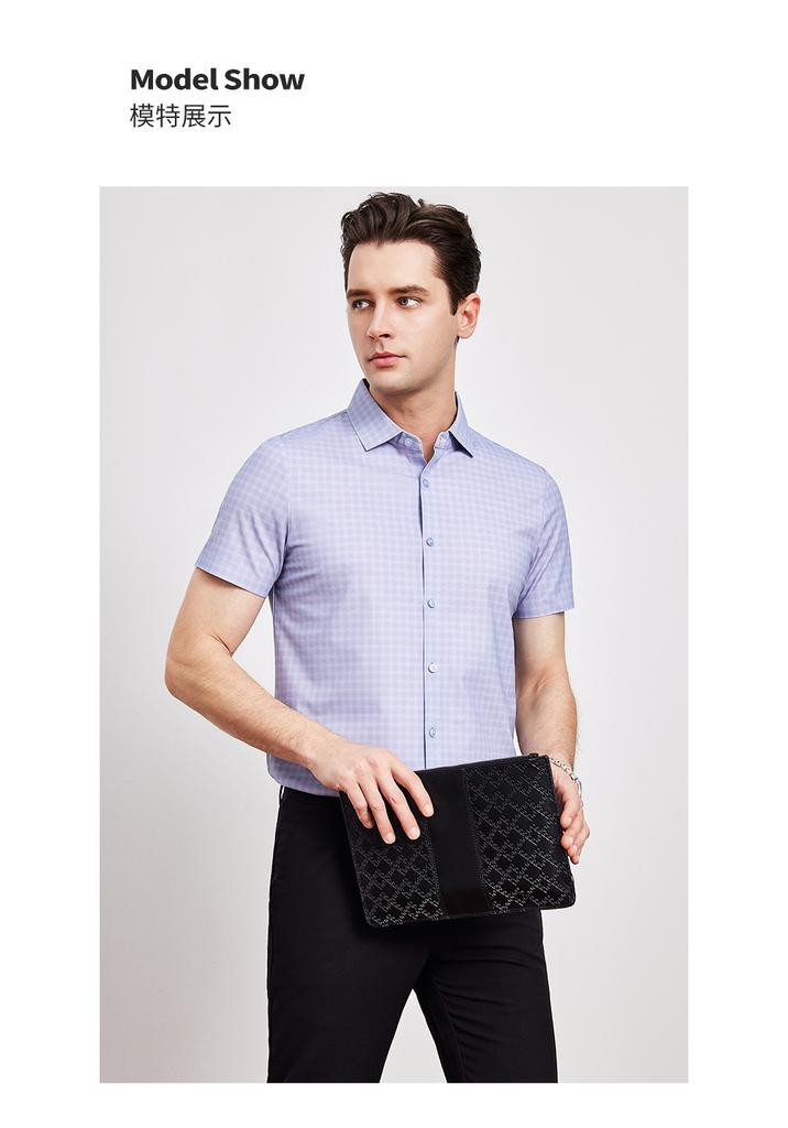 DP Ironless plaid short sleeved shirt for business, casual, easy to maintain, middle-aged men's shirt for simple commuting