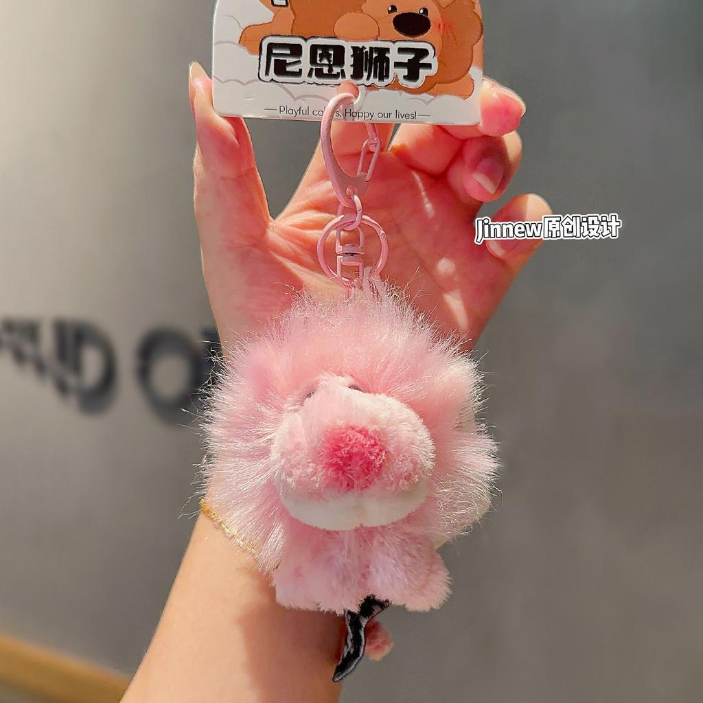 Pink And Cute Brown Sitting Position Nien Lion Plush Toy Keychain Pendant