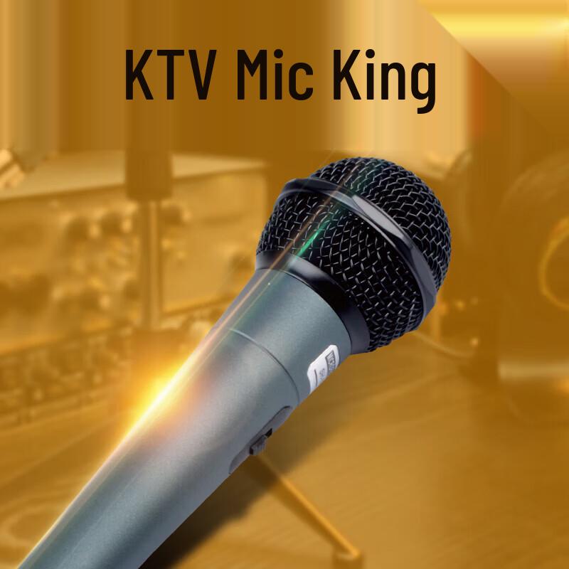 Проводной микрофон ShiLe SH-02 для совещаний и KTV (Китайская версия)