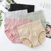Women's Tight Underwear, High Waisted, Pure Cotton Crotch, Antibacterial, Buttocks Lifting, Waist Shaping, Postpartum Shaping, Women's Triangle Pants