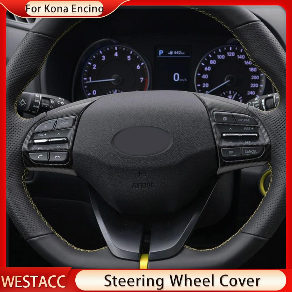 2 шт., крышка рулевого колеса автомобиля, накладка, наклейка для Hyundai Kauai Kona 2017 2018 SUV Car