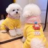 Winter Pet Dog Hoodie Four-Legged Clothes Teddy Bichon Cat Star Belly Protection Traction Design