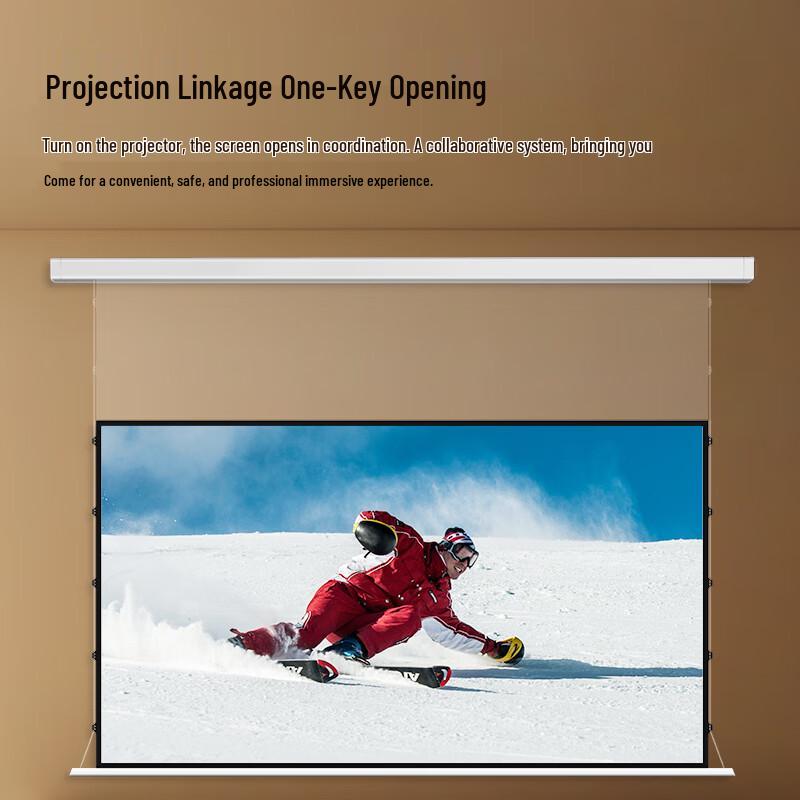 JINGMI 133-inch FG4XS Electric Smart Anti-Light Projection Screen