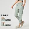 Spring and Summer Casual Sweatpants Women's Ice-feeling Quick-drying Breathable Running Fitness Pants Two Wear Leggings Straight Pants SS